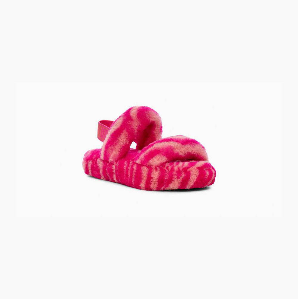 UGG Oh Yeah Zebra Rose Slippers for Kids (LBOU49837)